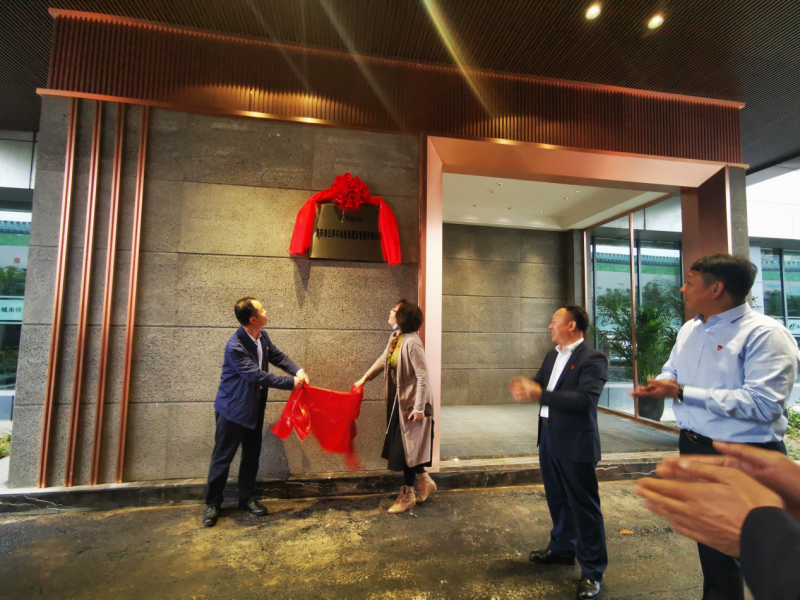 新起點 新征程 新要求 ——市國資委黨委書記、主任苗惠芳，市城管局黨組書記、局長易勛指導(dǎo)城市停車建設(shè)工作
